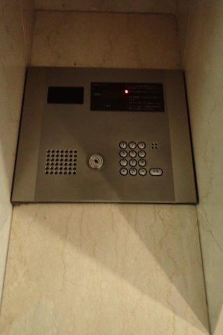 菱和パレス護国寺駅前の設備
