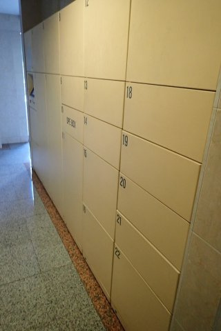 菱和パレス護国寺駅前のその他共用部分