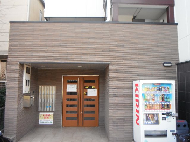 【エントランス】 | アクアムーン