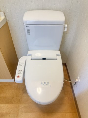 【トイレ】 | アクアムーン | 洗浄暖房機能付き便座