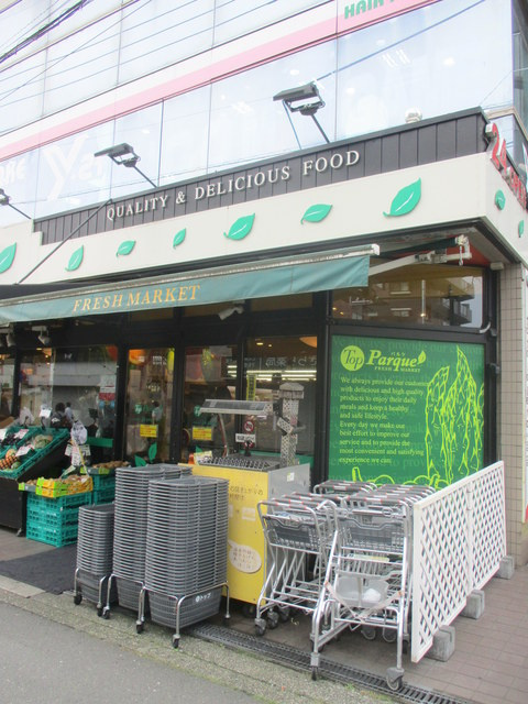 Ｌａ　ｆｌｅｕｒのその他|トップパルケ久地店