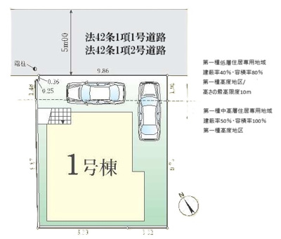 【区画図】 | 府中市西原町4丁目新築戸建 | カースペース2台分あり(車種による)。
