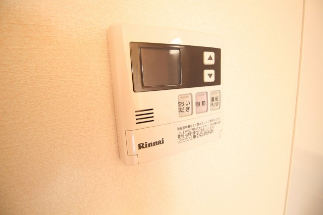 PORTE BONHEUR（ポルト　ボヌール）Bの設備|オートバス・追い焚きつき給湯器パネルです