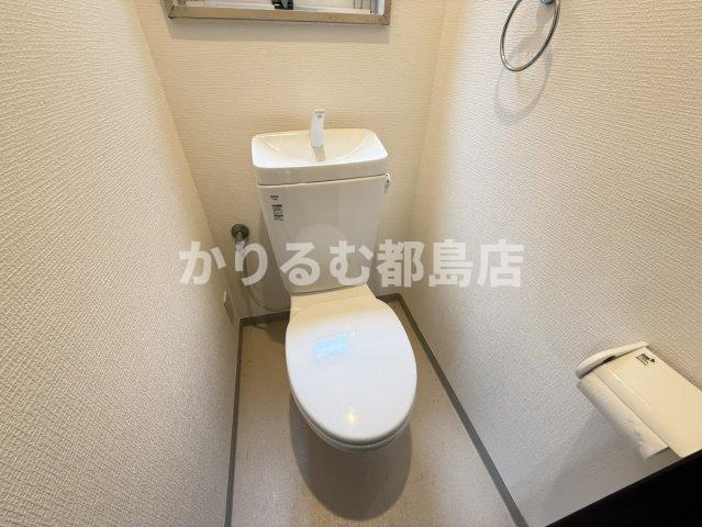 ハイツ片山のトイレ