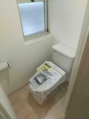 【トイレ】 | メゾンかいざか | ゆったりとした空間のトイレです