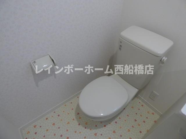 船橋市前原西２丁目のアパートのトイレ