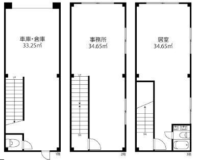 住宅付き　倉庫・事務所・作業場の間取り|◆住宅付き　倉庫・事務所・作業場♪