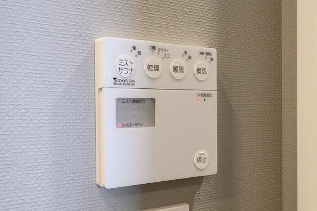 イニシア高輪プレシアスコートの設備