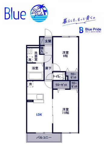【間取り】 | レガート上大岡
