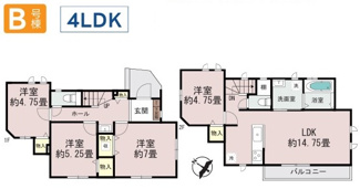 【間取り】 | 多摩市連光寺６丁目　B号棟　仲介手数料無料 | ４LDK