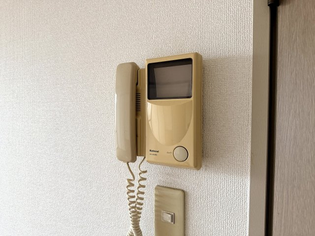 てらじまファミリーのセキュリティ