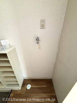 【その他】 | パールハイム