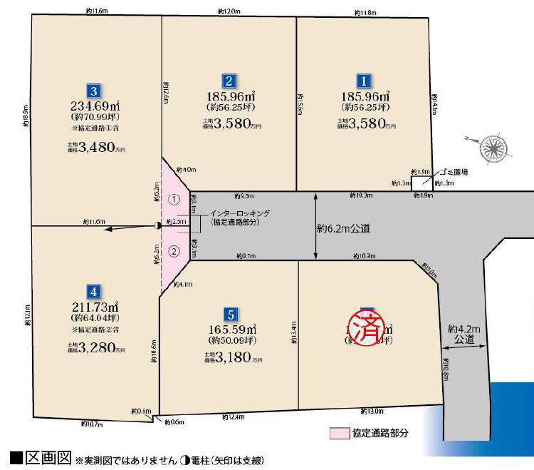 川越市南大塚四丁目　売地の区画図