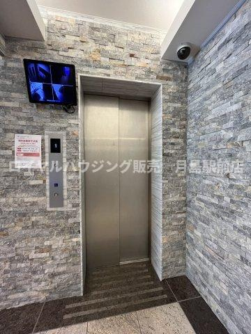 【その他】