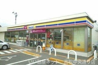 【周辺】 | ルルディ　モトヤマＢ | ミニストップ高松元山町店さんまで450m