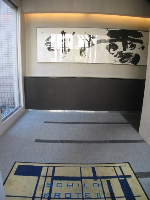 シルトクレーテⅡのその他共用部分