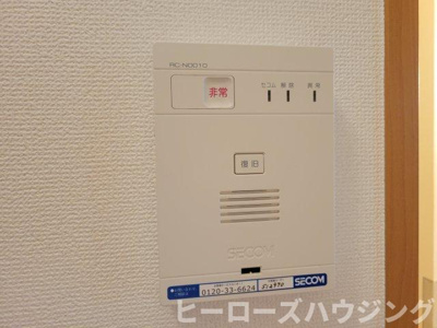 【内装】 | ヴィラ・グレイスＡ  | ※同タイプの写真となり、実際のお部屋とは異なる場合があります