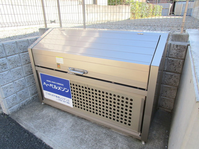 モンクゥール光が丘のその他共用部分|★敷地内ゴミ置き場★