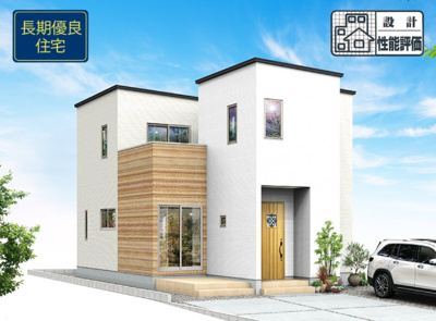 【完成予想図】 | 田方郡函南町仁田3期　新築一戸建て　2号棟