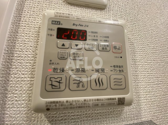 エステムコート梅田・天神橋IVステーションフロントの設備|エステムコート梅田・天神橋IVステーションフロント　浴室乾燥機