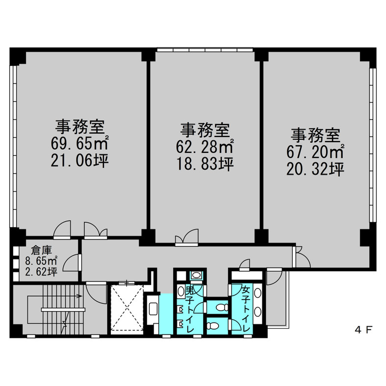 雁宿中埜ビル