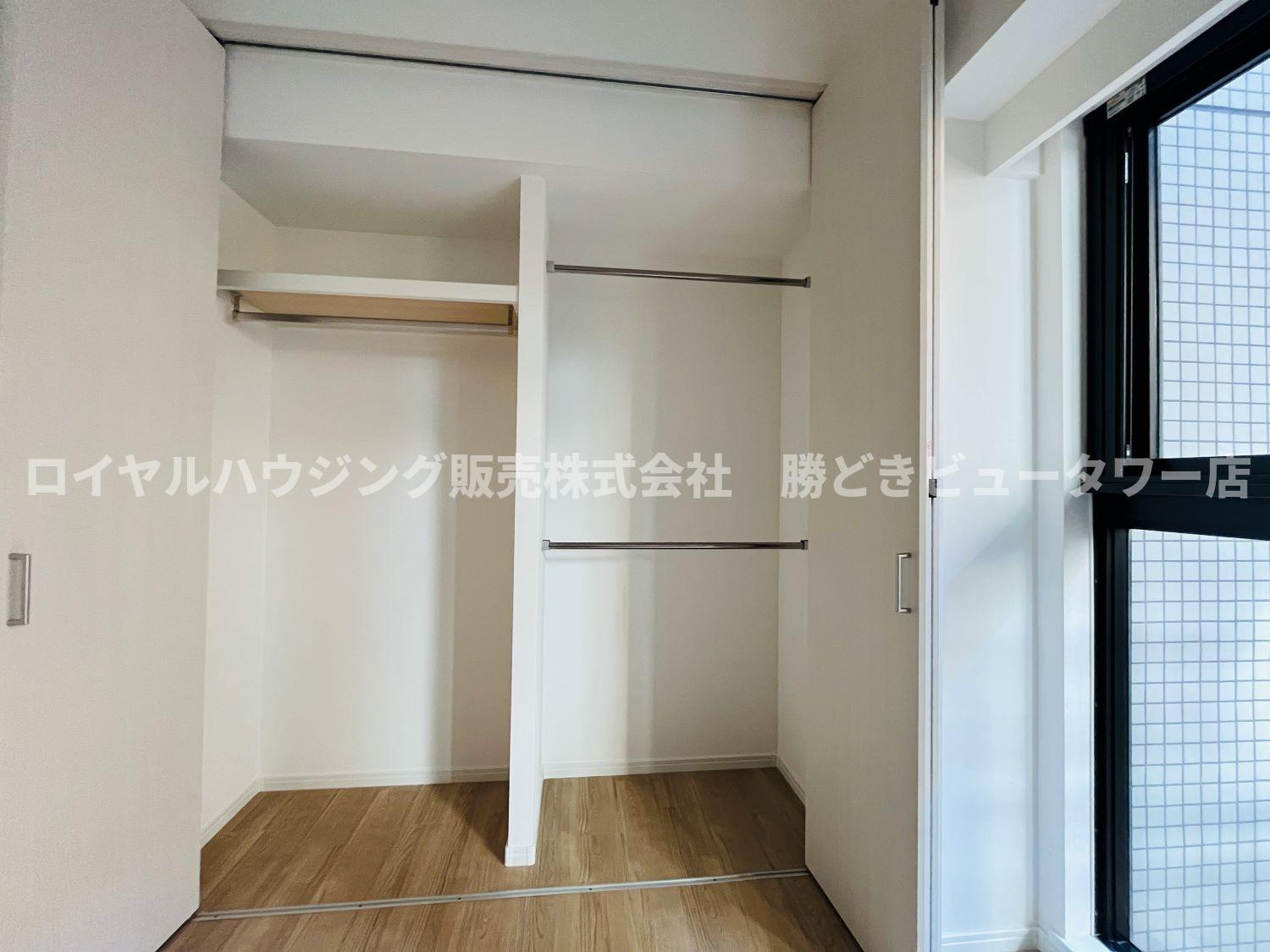 便利な収納スペースです