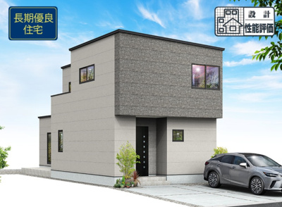 【完成予想図】 | 田方郡函南町仁田3期　新築一戸建て　3号棟