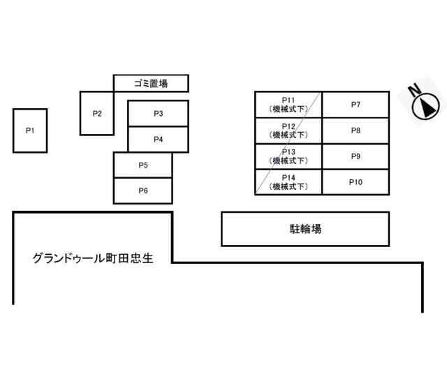 【区画図】 | グランドゥール町田忠生