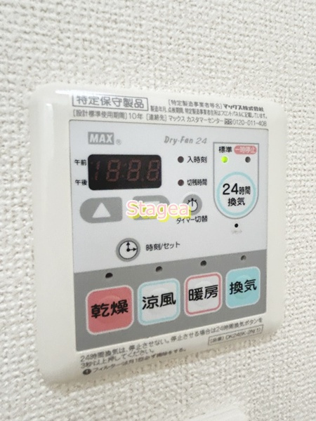 赤坂レジデンスの設備