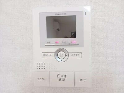 【セキュリティ】 | ジュネス
