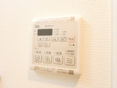 【内装】 | エステムコート名駅南シティリンク | イメージ