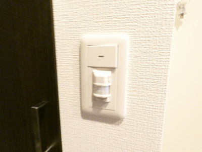 【内装】 | エステムコート名駅南シティリンク | イメージ