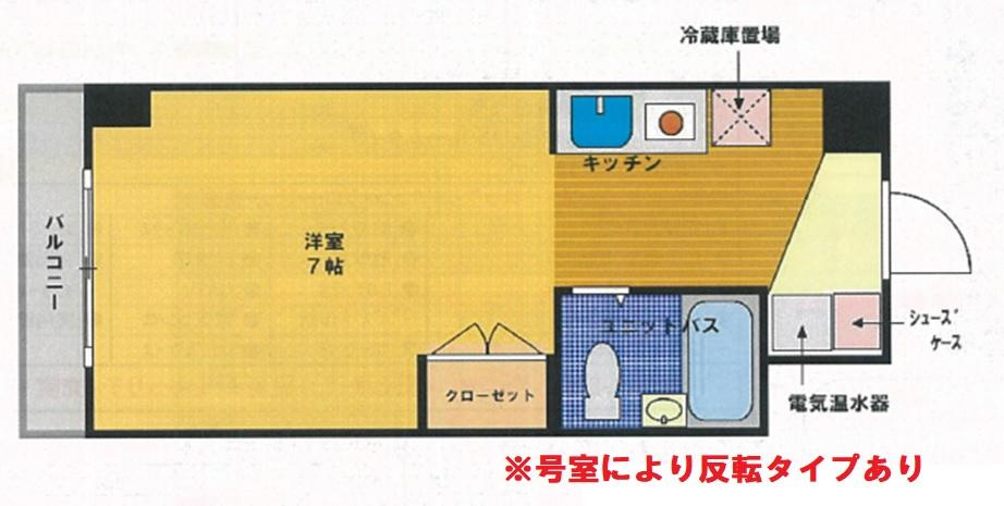 エストレージャ湘南の間取り