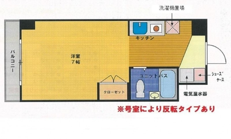 エストレージャ湘南の間取り