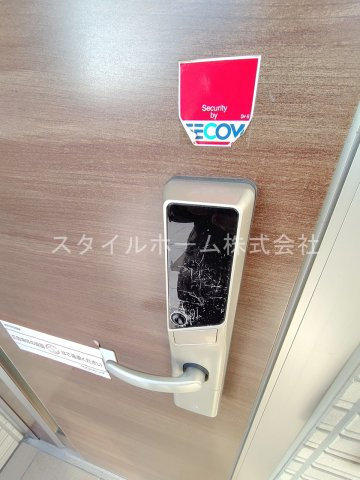 サンハイム野路の設備