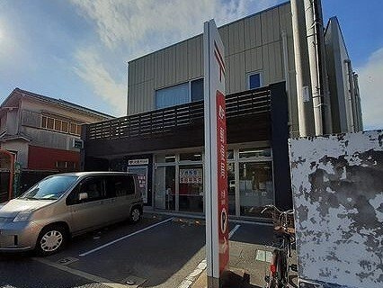 ヴァーグ・ブランシュの周辺|郵便局まで260m