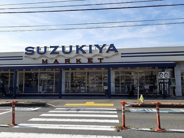 サンプレイス　ザ・サードの周辺|SUZUKIYAまで750m