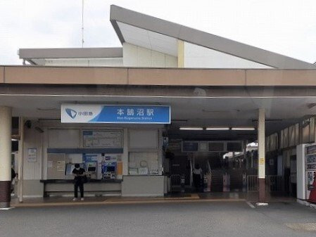 サンプレイス　ザ・サードの周辺|本鵠沼駅まで350m