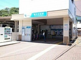 ラ・トゥール湘南Ⅱの周辺|藤沢本町駅まで450m