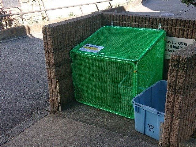 レオパレスルピアス湘南のその他