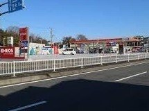 マンハイム　１番館の周辺|エネオスまで1400m