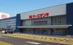 マンハイム　１番館の周辺|ケーズデンキまで700m