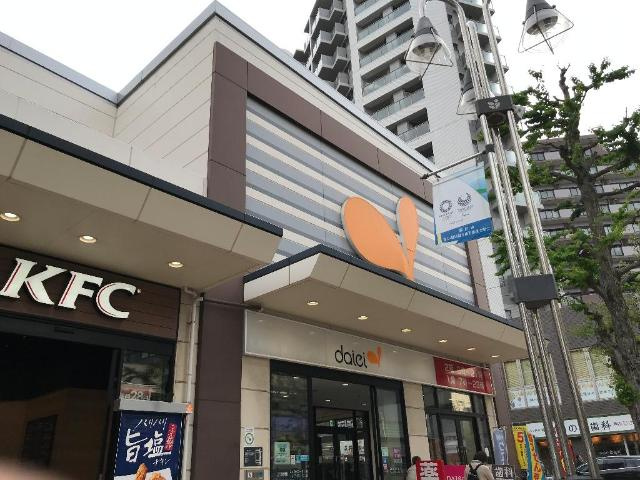 ＡＫ　Ｈｅｉｍ　Ｓｗｅｅｔ　Ｆｌｏｇの周辺|ダイエー藤沢店まで500ｍ