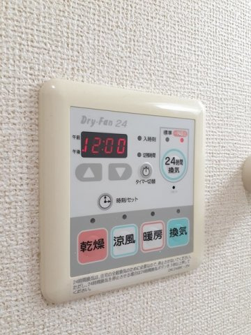 メゾン　ド　ブローテＢの設備