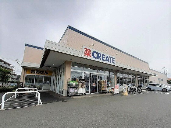 グリーンルーム鵠沼海岸の周辺|クリエイトまで300m