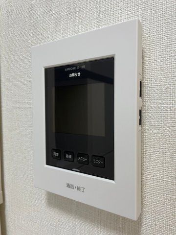 アルブル小岩のセキュリティ