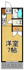 ハイツSUGIYAMAの画像