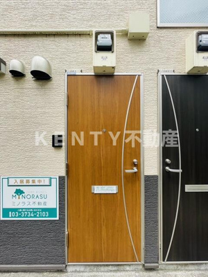 【玄関】 | ノイエスト蒲田 | 落ち着いた玄関です