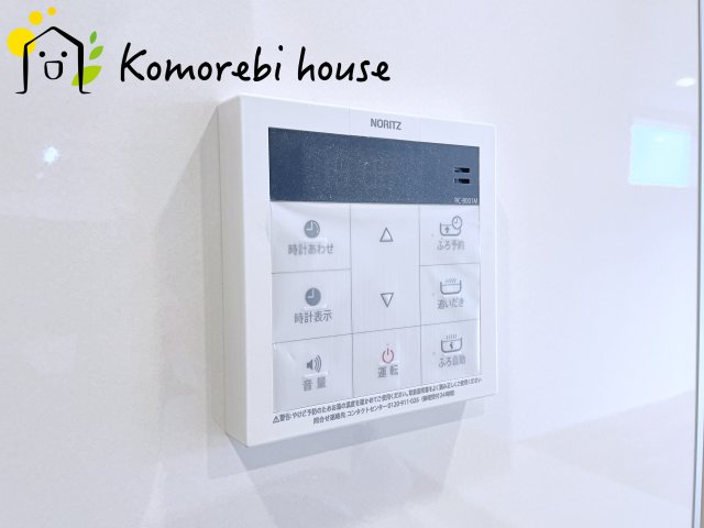 上尾市今泉　5期　新築一戸建て　ブルーミングガーデン　02の設備|2026.9.19撮影済み