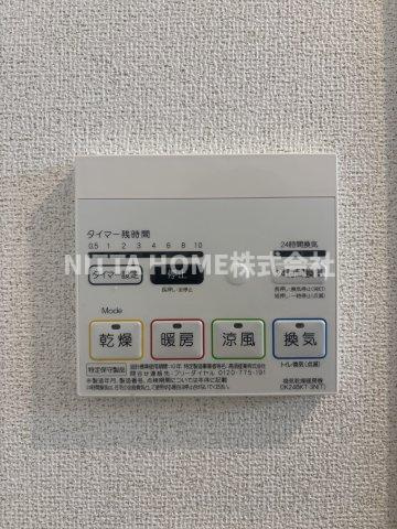 京丹後市峰山町荒山のアパートの設備|浴室乾燥設備も付いています◇